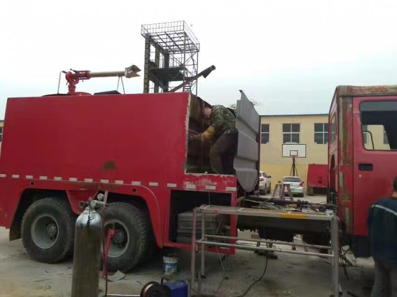 我公司為某消防大隊維修事故車輛2